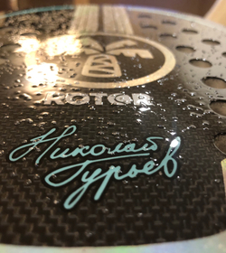 Ракетка Legend Turquoise с дополнительным нанесением Rotor