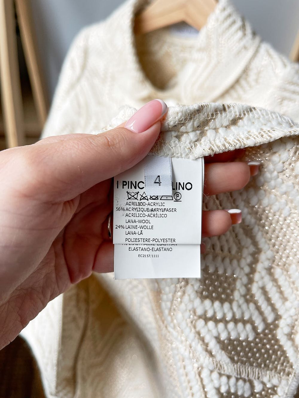 Пальто I Pinco Pallino, 110