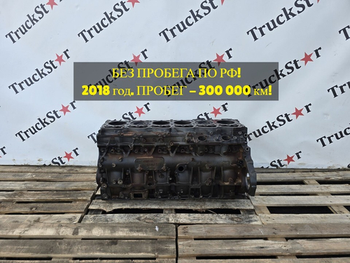 Шорт-блок двигателя MX13 2018г.