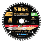 Пильный диск по ламинату ф160 х 20 мм, 48 зубьев Denzel
