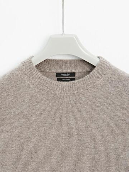 Massimo Dutti Свитер оверсайз из 100% кашемира, бежевый