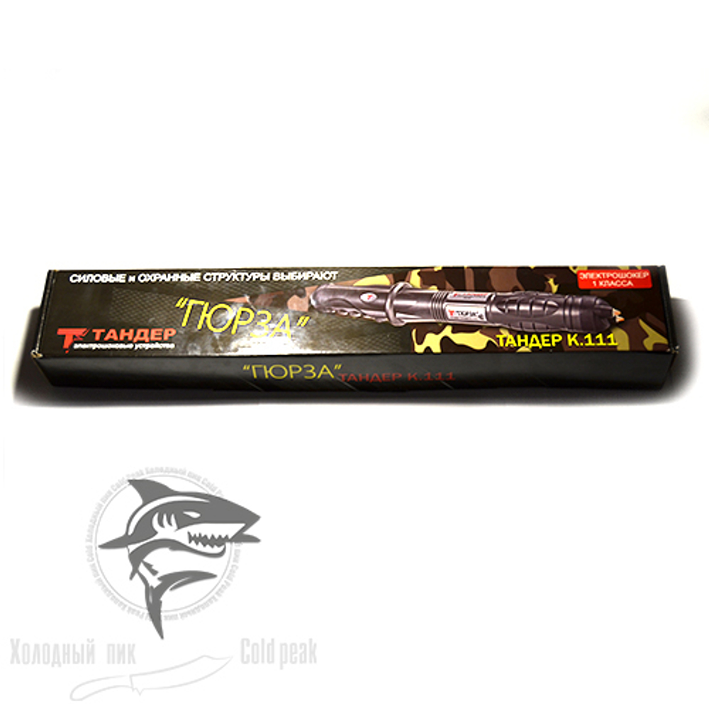 Электрошокер Тандер К111 “Гюрза”