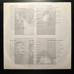 EMF - Schubert Dip (Европа 1991г.)