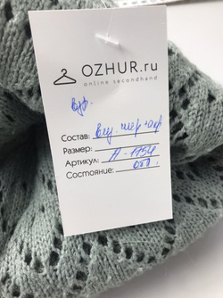 Шапка серая