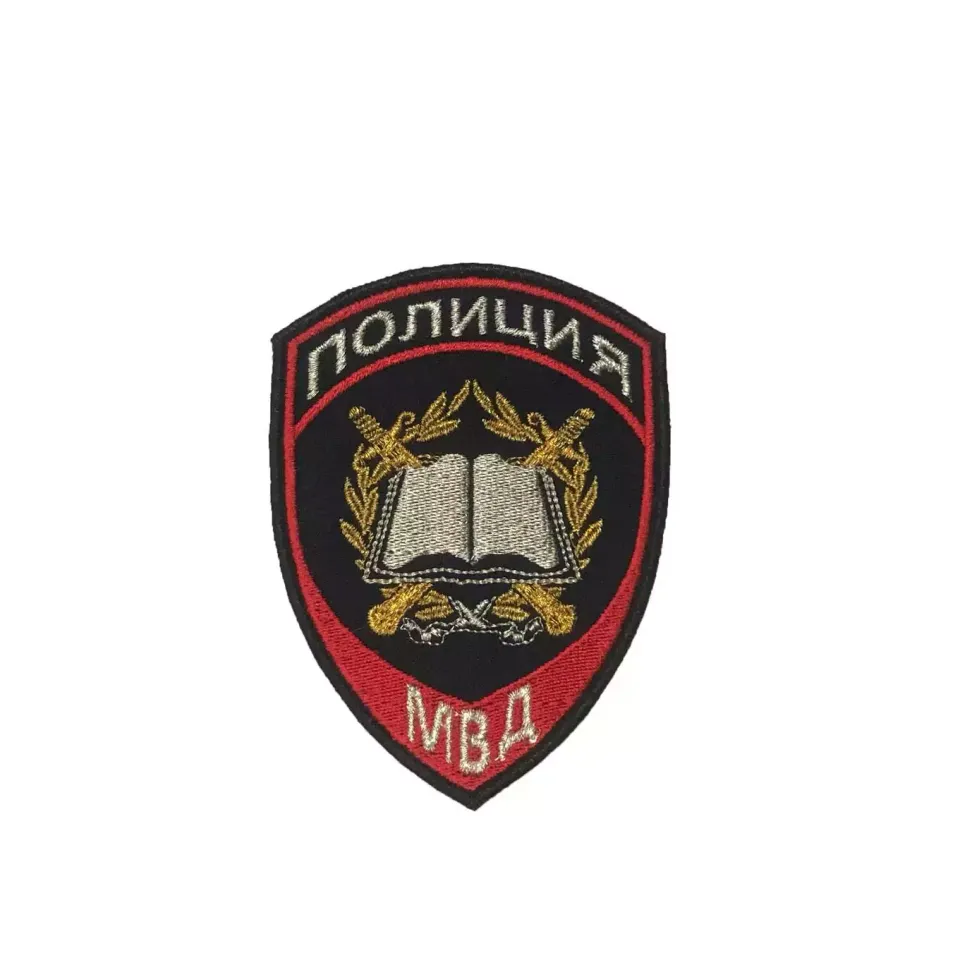 Шеврон Полиция Образовательные учреждения нового образца вышитый (синий)
