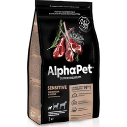 Сухой корм ALPHAPET Superpremium для взрослых собак мелких пород с чувствительным пищеварением, с ягненком и рисом - 3 кг