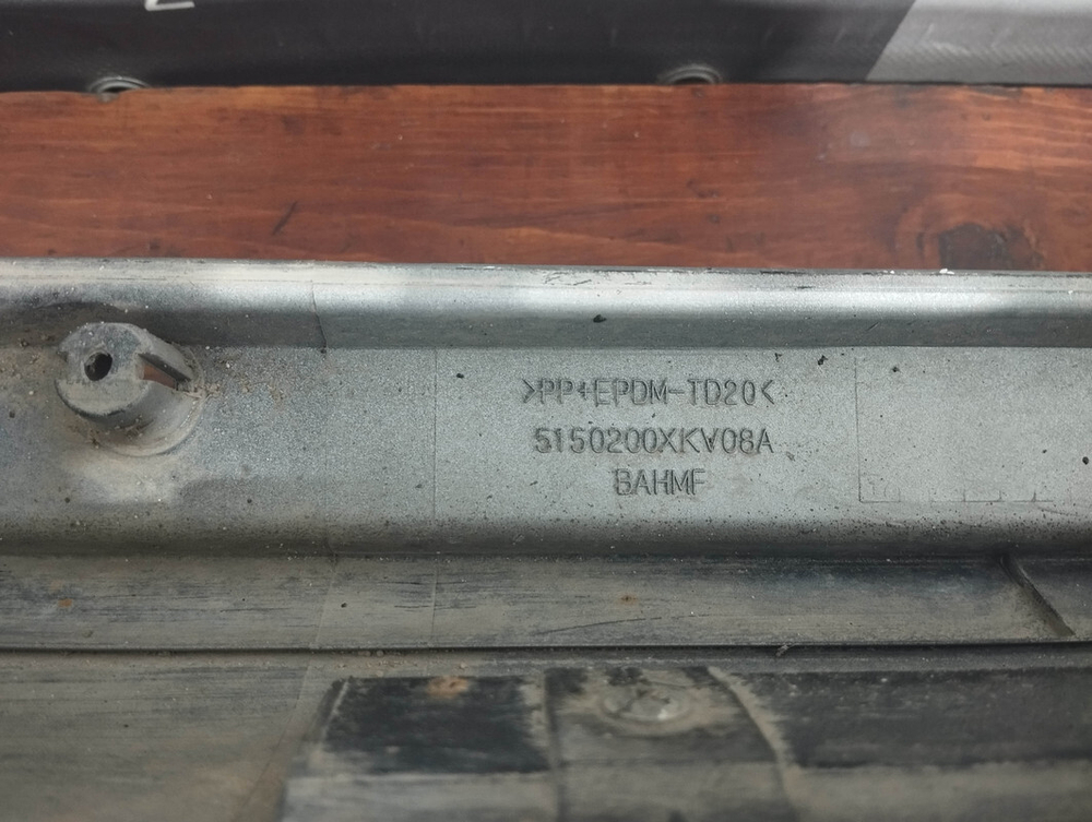 Накладка порога правого Haval H9 1 14-нв Б/У Оригинал 5150200XKV08A