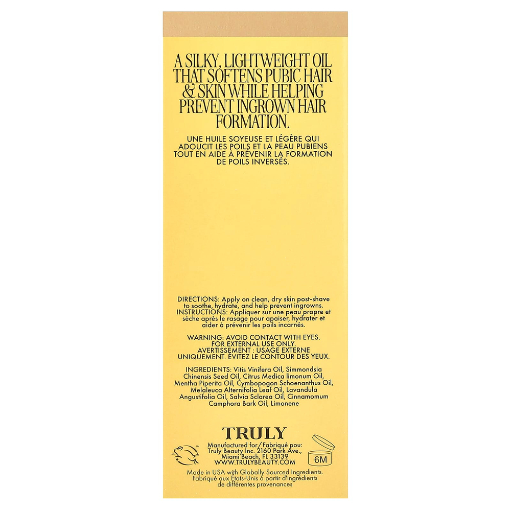 Truly Beauty, масло какао, 50 мл (1,7 жидк. унции)