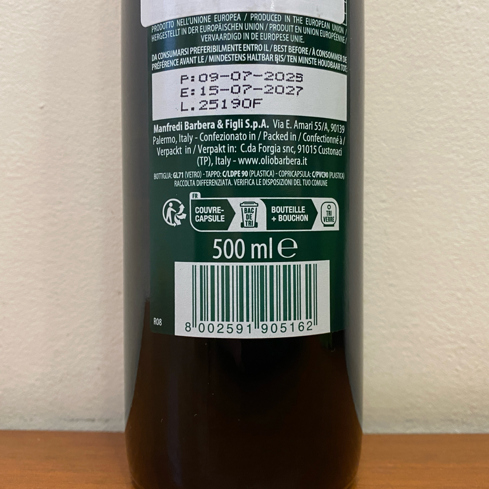Оливковое масло BARBERA Selezione Unica  Extra Virgin 500 мл Италия
