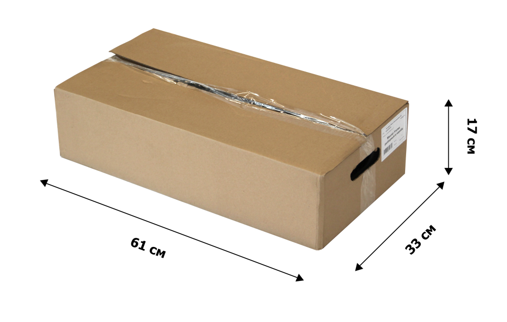 Мангал Garden Story Уголек 1 упаковка (разборный)