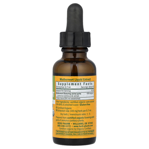 Herb Pharm, пустырник, 30 мл (1 жидк. унция)