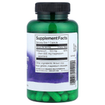 Swanson, Аспартат магния, 685 мг, 90 капсул