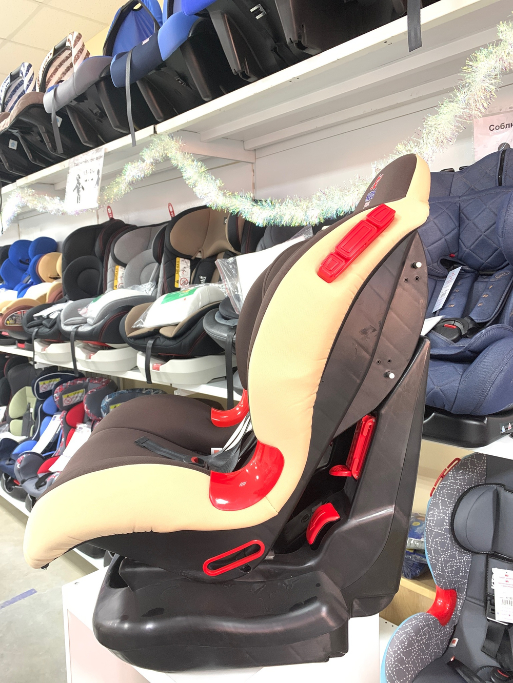 ДУУ KIDS PLANET-SIGER Atlas, коричневый капучино  9-25 кг