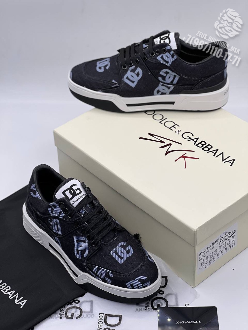 Кеды Dolce & Gabbana