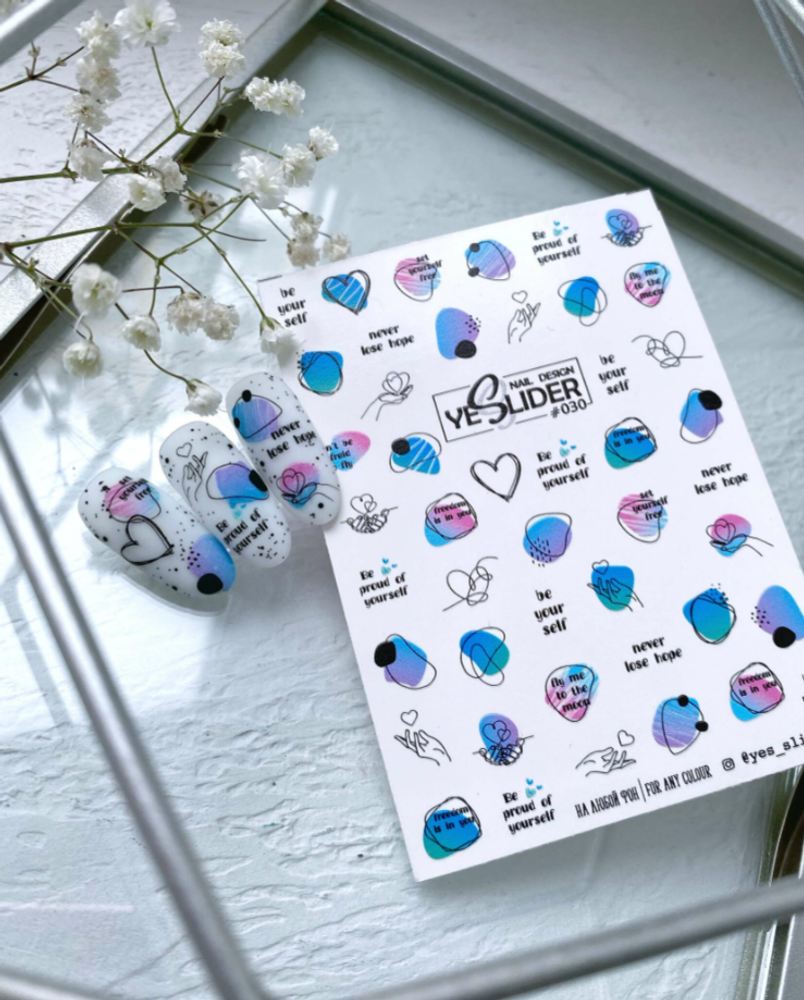 Слайдер дизайн YeSlider №30