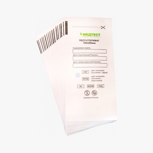 Крафт-пакет для стерилизации МЕДТЕСТ 100х200 мм белый