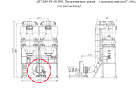 ДС-168 44.05.000 Установка дымососа (с электрооборудованием)