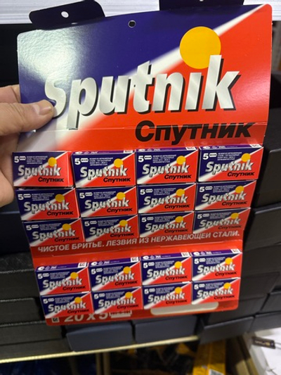 Лезвия спутник