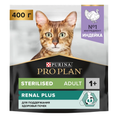 ProPlan для стерилизованных кошек с Индейкой