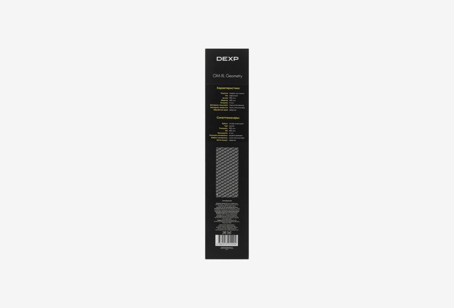DEXP OM-XL Geometry_0426522102457