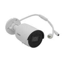 IP камера видеонаблюдения HiWatch IPC-B022-G2/U (2.8 мм)