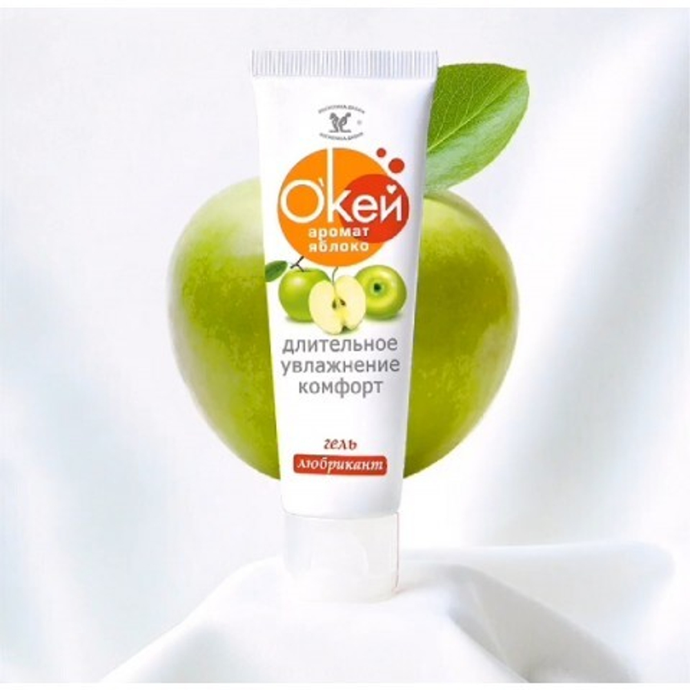 Гель-любрикант "О`Кей", аромат яблоко, туб, 50 г