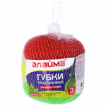 Губки (мочалки) пластиковые сетчатые 3х7 г комплект 3 шт. для посуды гриля плиты LAIMA (12 штук в упаковке)