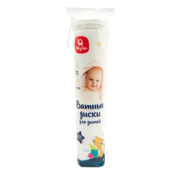 Диски ватные BabyGo для детей 120шт