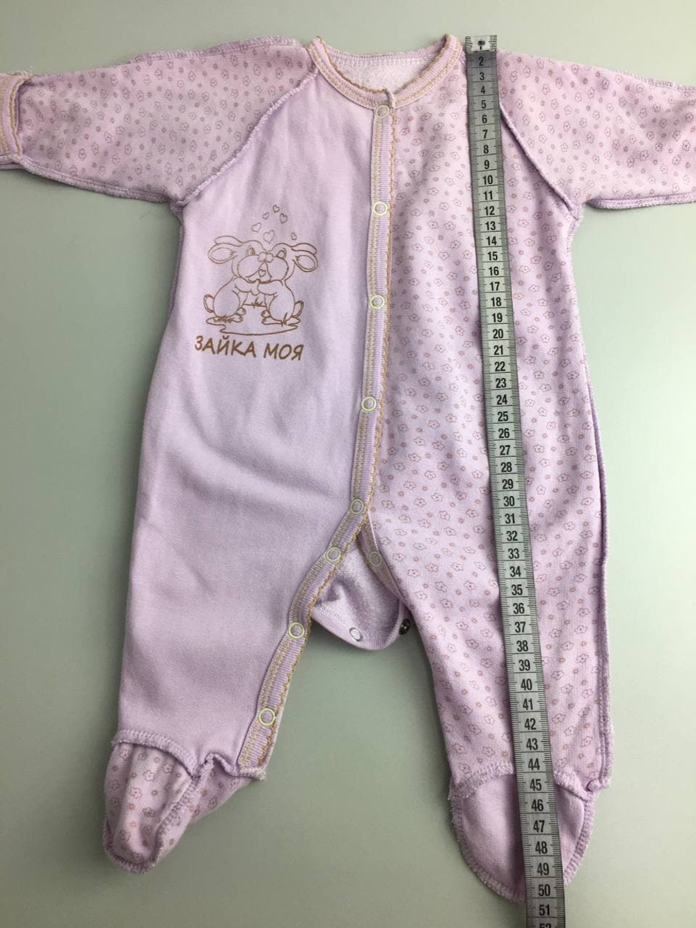 Комбинезон нежный 0/3 месяца