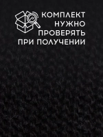 Шапка детская осенняя со снудом