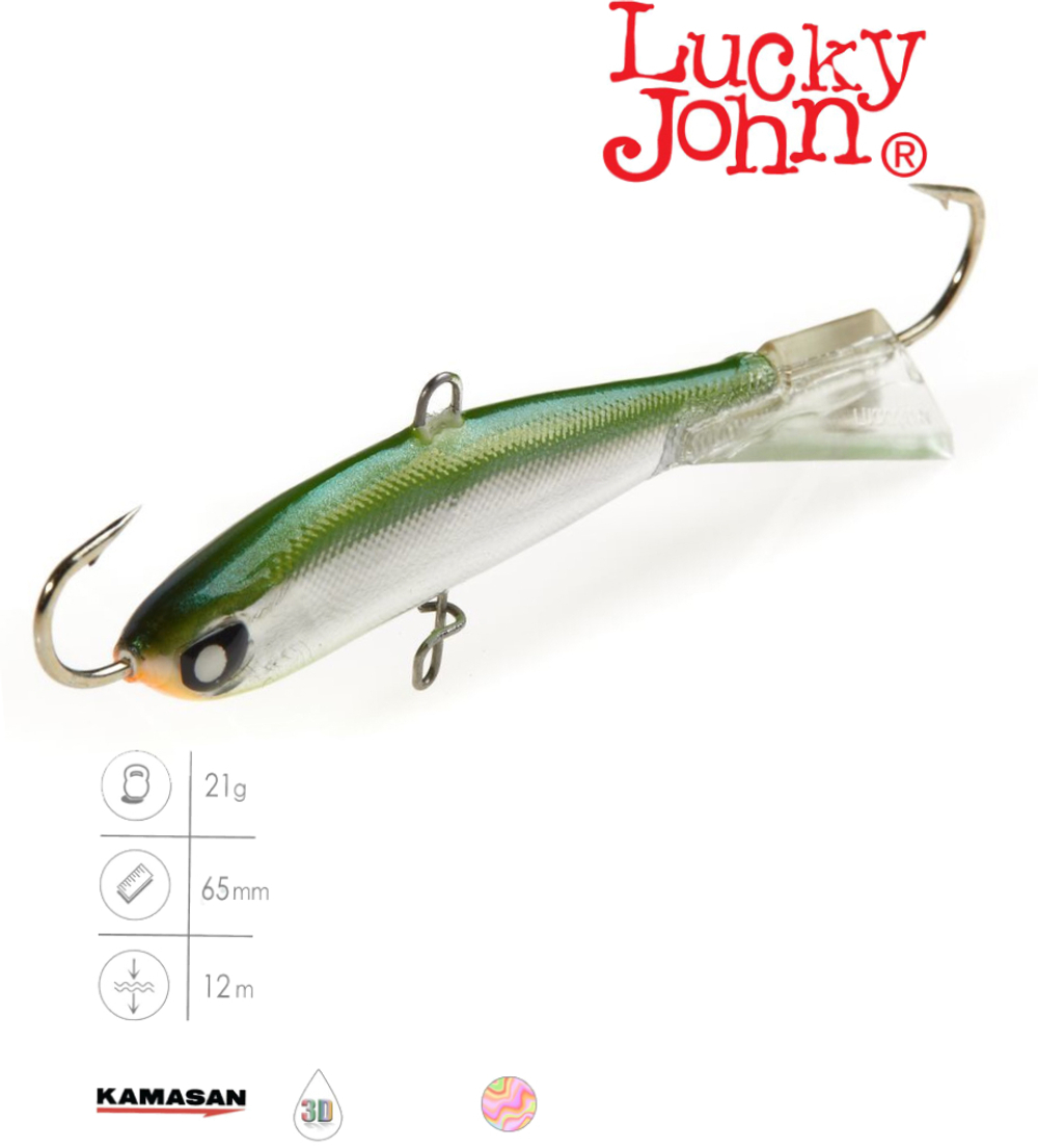 Балансир LUCKY JOHN Nordic №5, цвет 40H, арт. 51500-40H