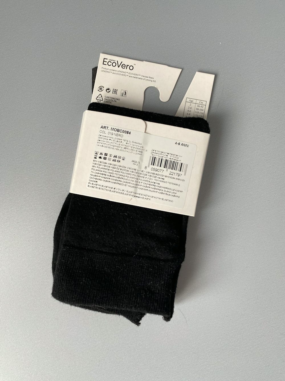 Новые детские колготки Calzedonia, 116