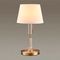 Настольная лампа Odeon Light Modern London 4894/1T
