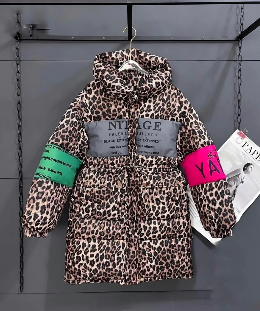 Куртка 7376254 Fabrika