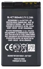 Батарея Nokia 7310/5310/7210 Li -ion BL-4СТ