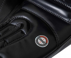 Перчатки боксерские Clinch Olimp черные C111