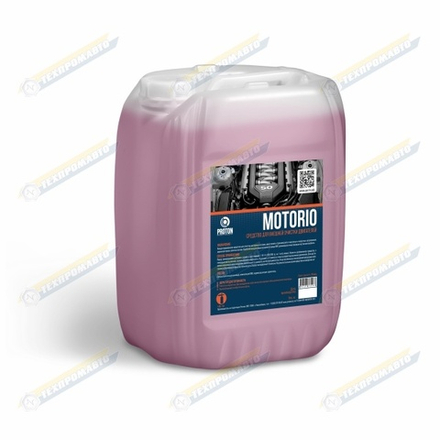 MOTORIO очиститель двигателя 10 кг