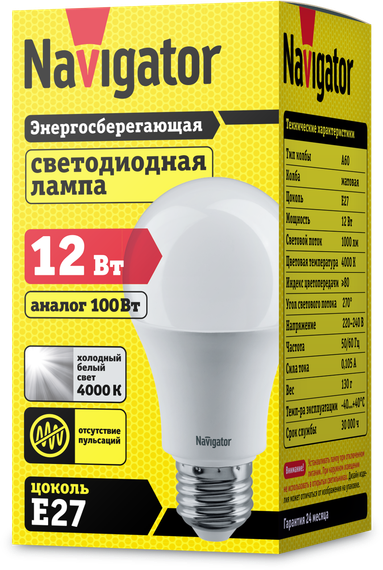 Лампа светодиодная Navigator A60 220V Е27 12W 4000K груша 23183