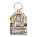 Благословение дома Ангел Хранитель, икона, 75x50