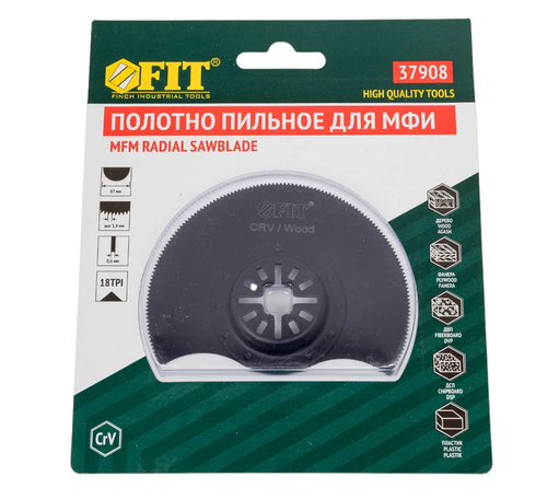 Полотно пильное для МФИ 87х0,6мм ступенчатое фрезерованное дисковое CrV сталь