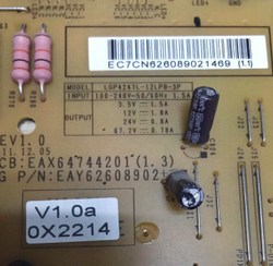 Блок питания EAX64744201(1.3), EAY62608902