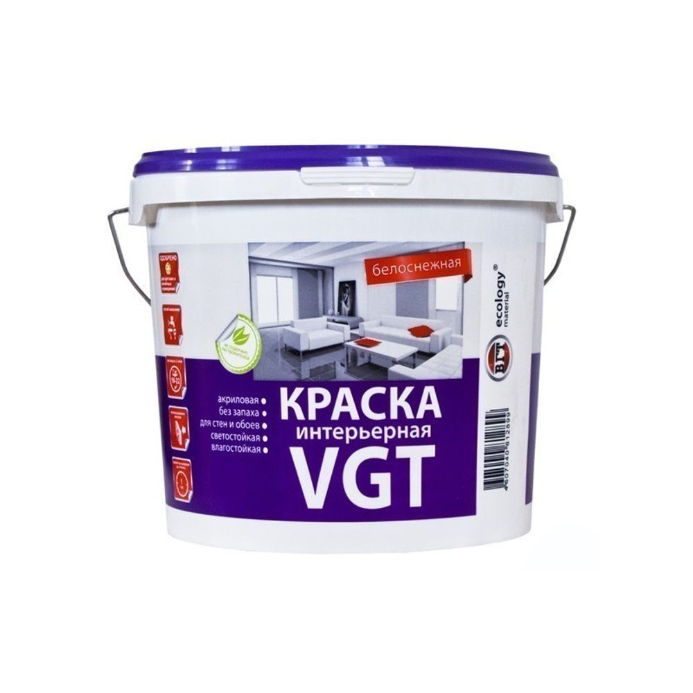 Краска ВД-АК-2180 БЕЛОСНЕЖНАЯ интерьерная