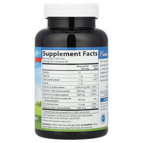 Carlson, Aces + Zn, 120 мягких желатиновых капсул