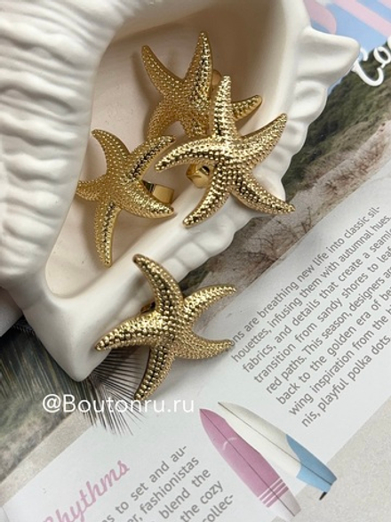 Кольцо золотистое "Морская звезда"