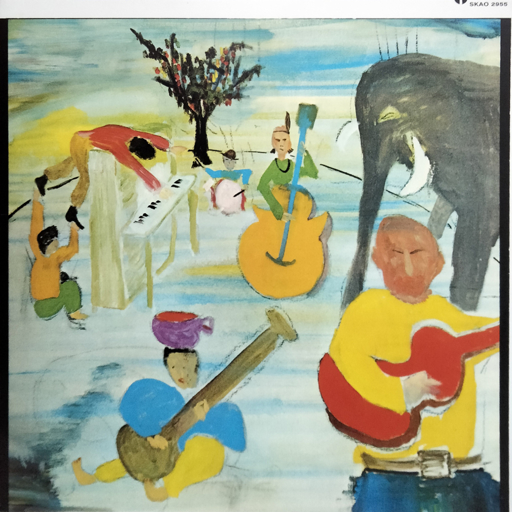 The Band / Music From Big Pink (Limited Edition)(LP)