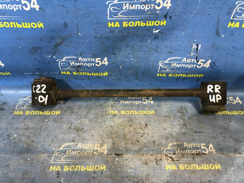 Тяга задняя продольная NISSAN LARGO 1992