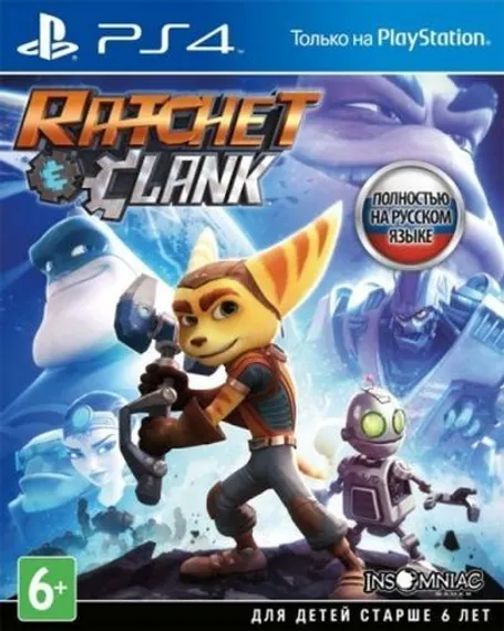 PS4 Ratchet Сlank Б/У CUSA-01073 (Полностью на русском языке)