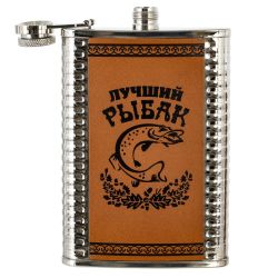 GAEM Набор с фляжкой 220 мл, 8 в 1, L18,5 W24 H6,5 см