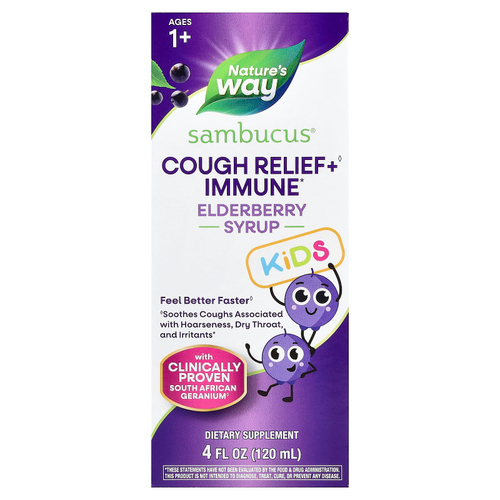 Nature's Way, Kids, Sambucus®, сироп от кашля и иммунитет для детей от 1 года, бузина, 120 мл (4 жидк. унции)