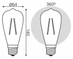 Лампа Gauss LED Filament ST64 10W E27 970lm 4100K 157802210
